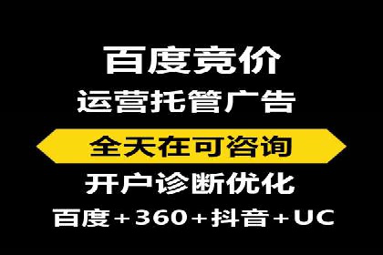 信息流广告投放实战：如何优化广告投放效果
